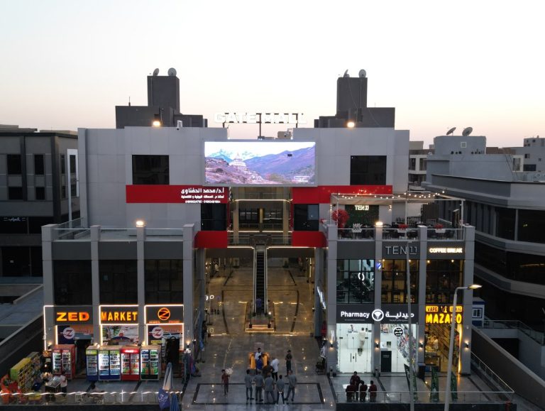 dji-0463-1-672b2a4498c01